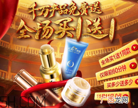 梵西六胜肽有激素吗 梵西六胜肽曝光