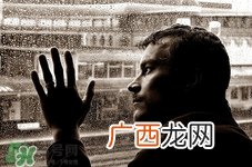 抑郁症可以喝酒吗?抑郁症的人吃什么好