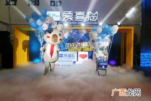 爱喜猫自助洗车加盟,加盟自助洗车行全国连锁店