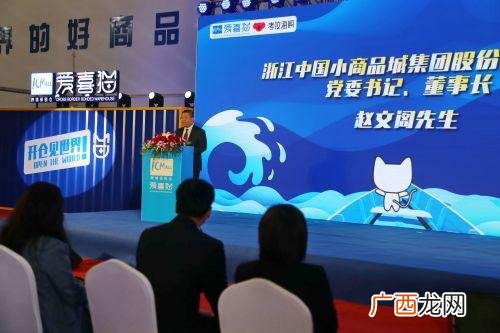 爱喜猫自助洗车加盟,加盟自助洗车行全国连锁店