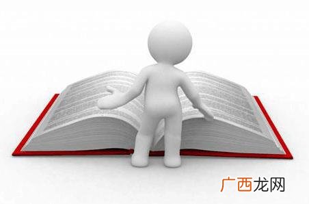 微商代理什么意思 怎样才能做代理微商