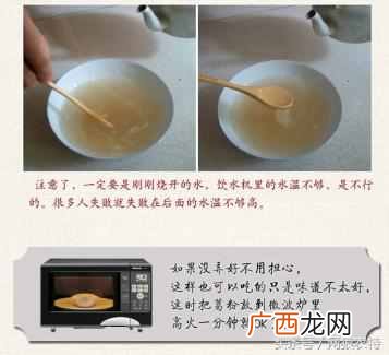 正确的吃法介绍 葛粉怎么吃丰胸效果好？