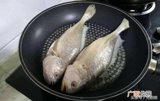 大黄花鱼怎么做好吃又简单？（大黄花鱼的家常