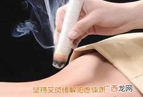 冬天畏冷有哪些原因 怕冷怎么办