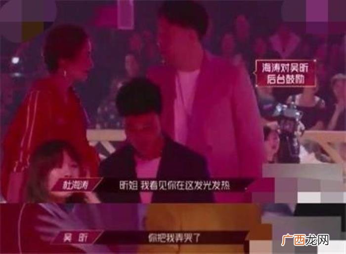 刘涛张一山，刘涛问杨紫为什么不和张一山谈恋爱