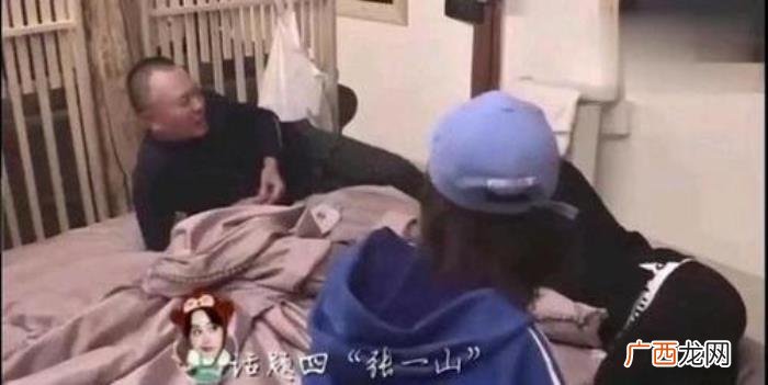 刘涛张一山，刘涛问杨紫为什么不和张一山谈恋爱