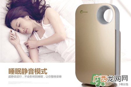 空气净化器有辐射吗？空气净化器有辐射大吗？