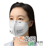 n95口罩防雾霾吗？n95口罩能防pm2.5吗？