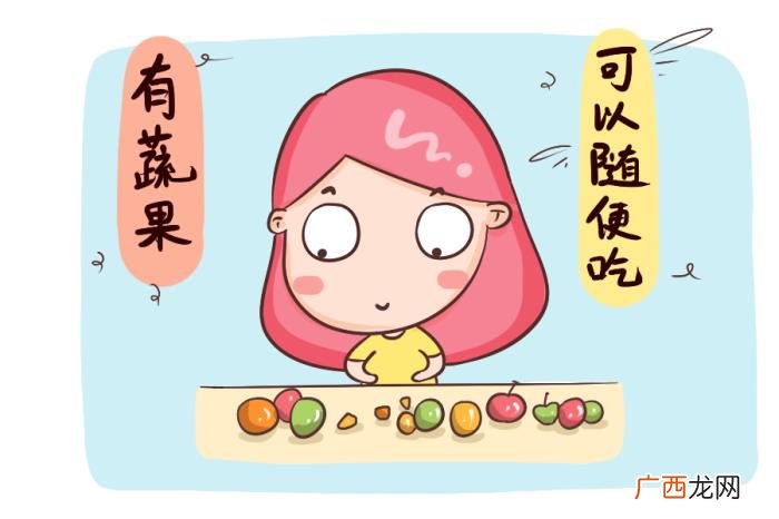 女人怀孕的最佳时期，这是一年中怀孕的最佳时间段