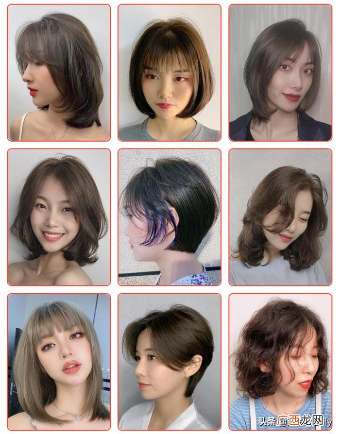 女人梦见自己剪了短发，这才叫短发100多款