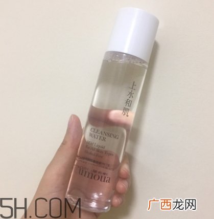 上水和肌卸妆水怎么样？上水和肌卸妆水怎么用