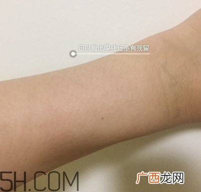 上水和肌卸妆水怎么样？上水和肌卸妆水怎么用