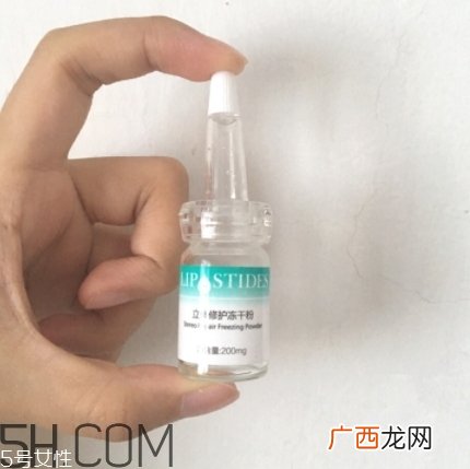 丽普司肽冻干粉有激素吗？丽普司肽冻干粉评测