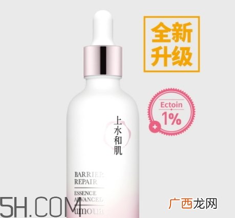 上水和肌适合什么年龄?上水和肌适合什么肤质