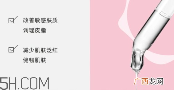 上水和肌适合什么年龄?上水和肌适合什么肤质