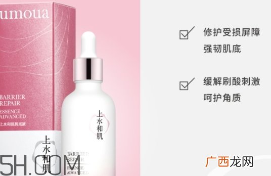 上水和肌适合什么年龄?上水和肌适合什么肤质