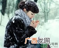搓手有什么好处?怎么搓手养生?