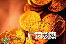 2017过年黄金会涨价吗？2017年春节黄金价格预测