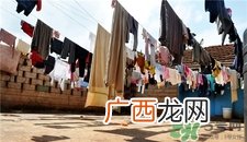 雾霾可以晒衣服吗?雾霾可以晒被子吗?
