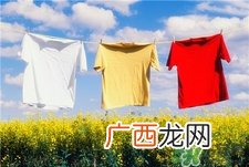 雾霾可以晒衣服吗?雾霾可以晒被子吗?