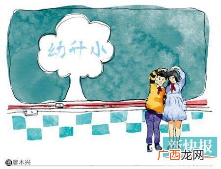 幼小衔接班主要教什么 学而思幼小衔接班收费