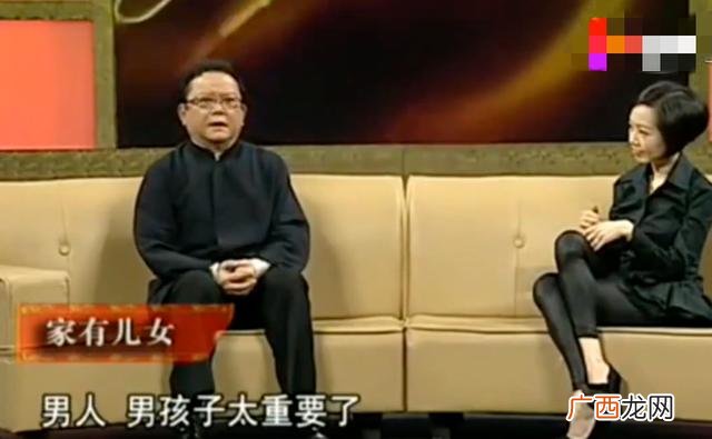 王刚讲故事千万富豪,王刚讲故事亿万富翁离婚