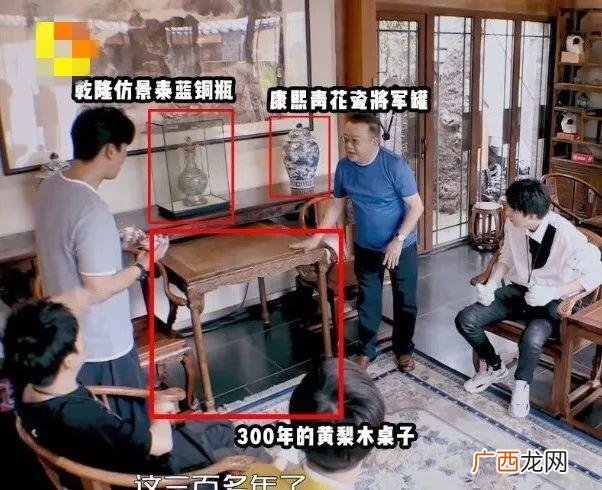 王刚讲故事千万富豪,王刚讲故事亿万富翁离婚