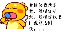 黑户下款2021年推广 哪一个软件借钱不需要审核