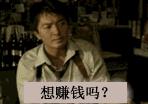 黑户下款2021年推广 哪一个软件借钱不需要审核