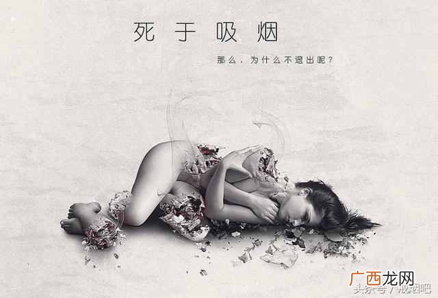 戒烟的最好方法小妙招三个介绍，适合所有要戒