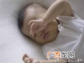 该怎么治疗红眼病 得了红眼病怎么办