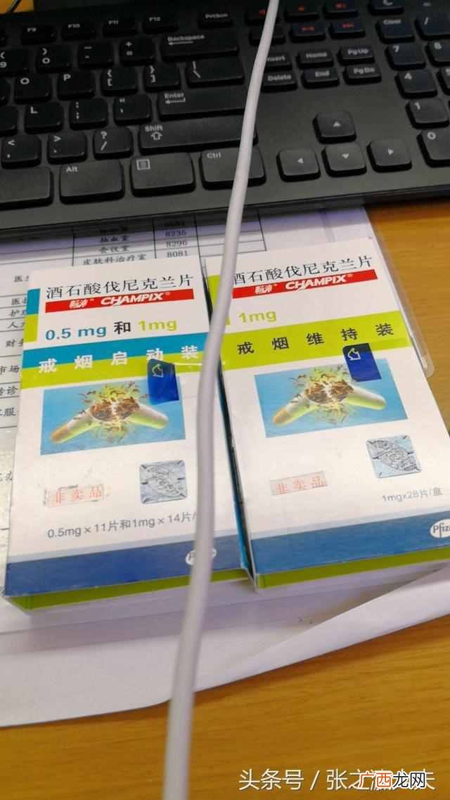 3个小妙招烟瘾说拜拜 如何戒烟最科学最有效