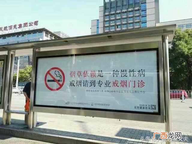3个小妙招烟瘾说拜拜 如何戒烟最科学最有效