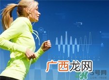 跑步为什么耳朵里面疼?跑步耳朵疼怎么办?