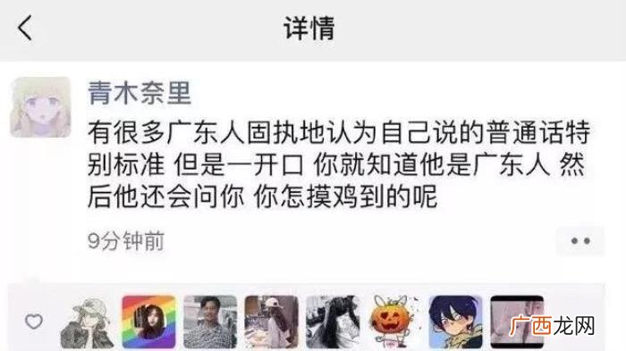 这电饭锅挺有个性的哈 个性搞笑图片
