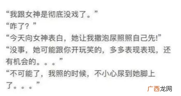 这电饭锅挺有个性的哈 个性搞笑图片