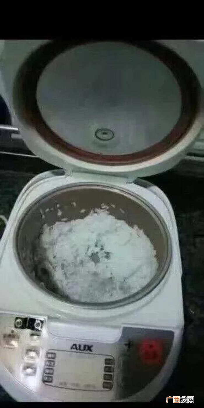 这电饭锅挺有个性的哈 个性搞笑图片