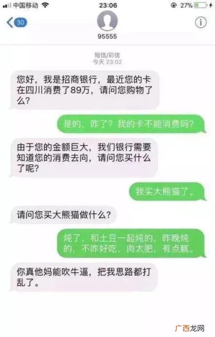 这电饭锅挺有个性的哈 个性搞笑图片