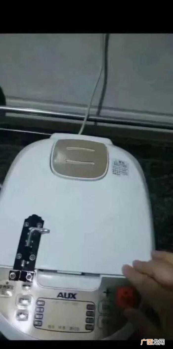 这电饭锅挺有个性的哈 个性搞笑图片