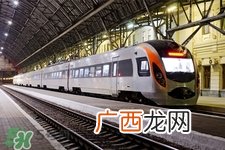 2017春运高铁会涨价吗？2017春运动车会涨价吗？