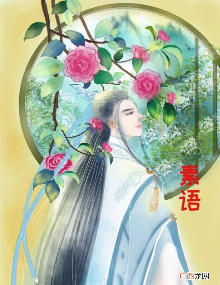 唯美古风图片女,唯美古风图片大全