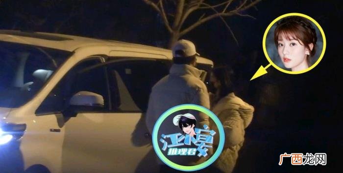 乔欣现任男友，乔欣男友曝光