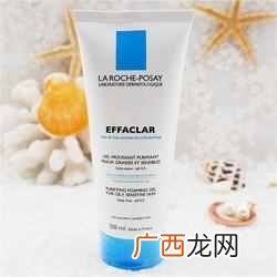 欧莱雅品牌测评分析 欧莱雅洗面奶怎么样