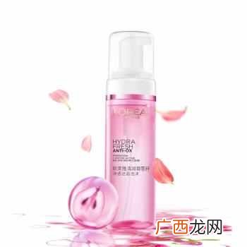 欧莱雅品牌测评分析 欧莱雅洗面奶怎么样