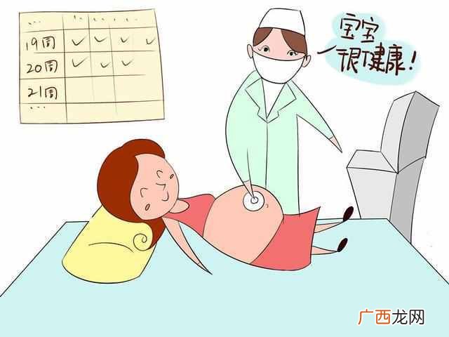 这些怀孕的信号你知道几个 怎么知道怀孕