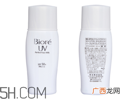 碧柔面部防晒产品有哪些？碧柔防晒霜的使用方法