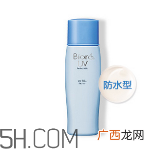 碧柔面部防晒产品有哪些？碧柔防晒霜的使用方法