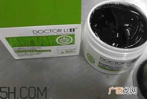 李医生竹炭面膜多少钱 李医生竹炭面膜专柜价格