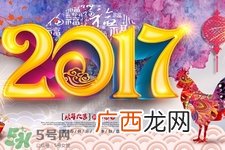 过年在家吃胖了怎么办？过年在家如何减肥？