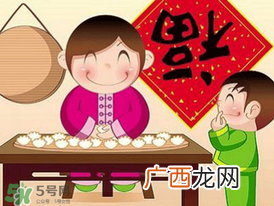 正月初五适合结婚吗？2017年正月初五结婚好吗？